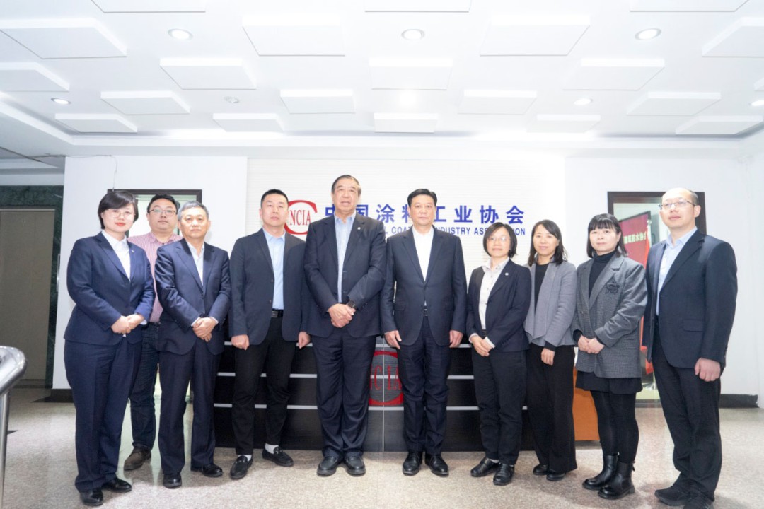 中國建筑防水協(xié)會(huì)一行到訪中國涂料工業(yè)協(xié)會(huì)