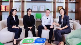動態｜三棵樹：城市更新打開十萬億級新賽道 產業鏈協同如何破局
