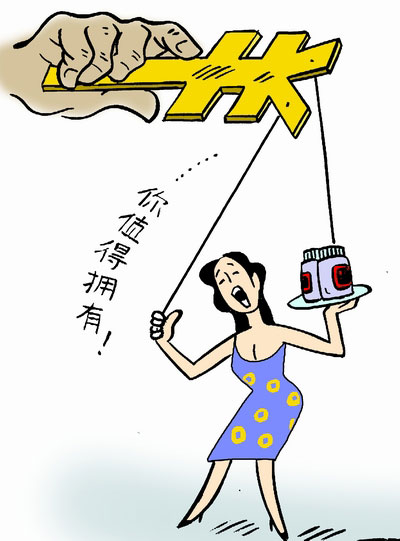 涂企代言：名人的商業(yè)價值還剩下多少?