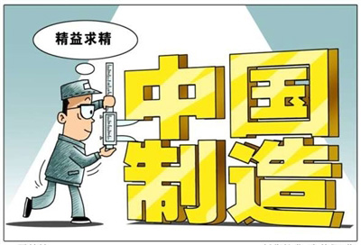 ׬F(xin) ͿИI(y)ɶP(gun)ϵ