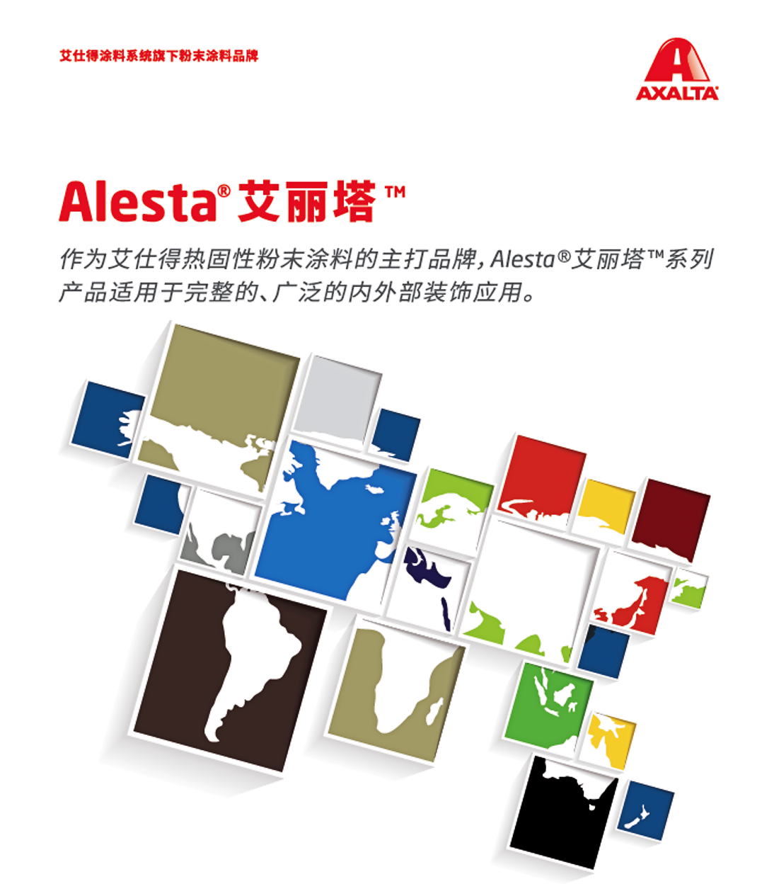 微信圖片_20190722161838.png 微信圖片_20190722161838.png