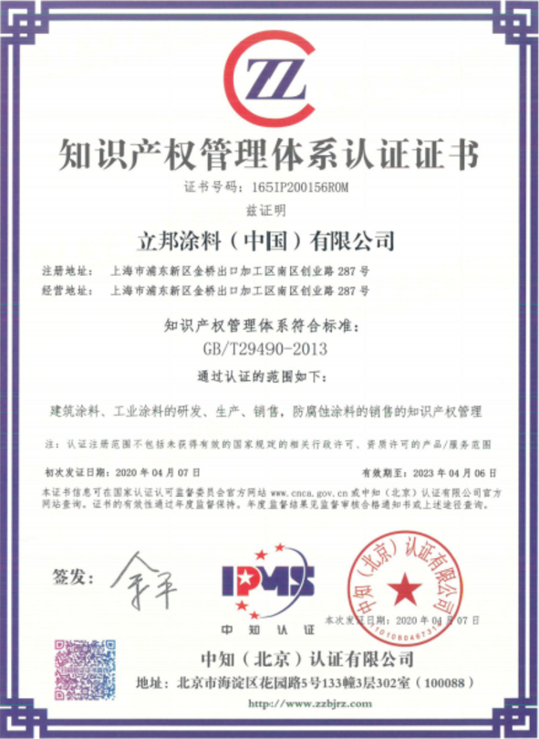 image003.png image003.png