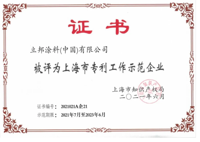 圖片1.png 圖片1.png